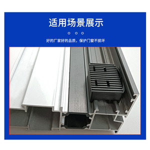 Xinghao Plastic Window Glass Spacer <b>Block</b> Hard Shim 40x26x10mm 40x26x14mm - Product Image 4