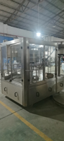 Machine de remplissage automatique à bec, aussi pour la sauce à la moutarde et le pudding, liquide, prix d'usine