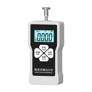 Digital Push Pull Force Gauge SM 2 0 200N Electronic Tensile Testing Machine Force Measurement Instrument - Product Image 1