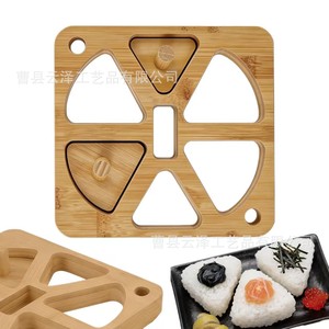 Molde de madera transfronterizo hecho a mano para bolas de arroz, de formación rápida, con estructura de presión, fácil de usar. - Product Image 4