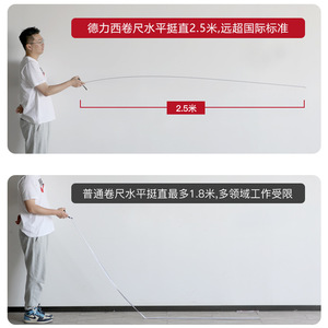 ตลับเมตรเหล็ก Delixi Electric 10 เมตร แบบอัตโนมัติ เครื่องมือวัดแบบเมตริก เกรดอุตสาหกรรม - Product Image 4