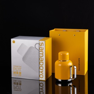 Bollitore per Tè Isolato di Alta Qualità da 600ml con Interno in Titanio e Filtro in Titanio - Product Image 4