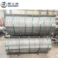 Molde de Extrusión de Tubos Corrugados de Aluminio de Alta Calidad Industrial BEILIJIA, Modelo Personalizado de Alta Velocidad con 1 Año de Garantía