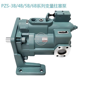 ปั๊มลูกสูบแปรผัน Shunjing Pzs 3b 4b 5b 6b สำหรับระบบไฮดรอลิก - Product Image 1