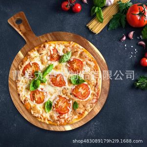 Plateau rond en bois d'acacia Jiufeng avec poignée, plateau de service en bois massif épaissi pour pizza et fromage - Product Image 2
