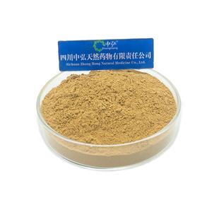 Улучшение физической формы, порошок андрографолида, экстракт andrographit Paniculata - Product Image 3
