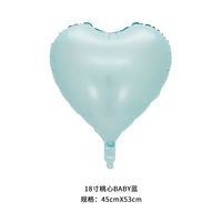 Nouveaux modèles de vente chaude 18 pouces pentagramme en forme de coeur mat feuille d'aluminium ballon ballon de décoration de fête