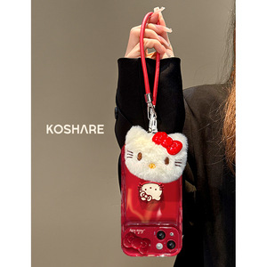 <span class=keywords><strong>Funda</strong></span> para Teléfono Apple 17 16PRO 15 con Diseño de Gato 3D de Moda, con Correa Colgante de Peluche y Espejo Abatible 14 - Product Image 5
