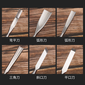 Outils de sculpture sur bois, ensemble de 12 ciseaux pour kit d'artisanat de bricolage en bois - Product Image 4