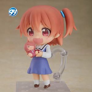 Wataten Hinata Hoshikawa Q versión estilo Nendoroided figura articulada 1195 <span class=keywords><strong>cara</strong></span> cambiable - Product Image 2