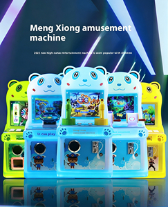 Divertente Gioco <span class=keywords><strong>di</strong></span> Tiro a Moneta con Modello Orso, Attrezzatura per Parchi Divertimento, Paradiso della <span class=keywords><strong>Terra</strong></span> <span class=keywords><strong>di</strong></span> <span class=keywords><strong>Mezzo</strong></span> per Bambini - Product Image 5
