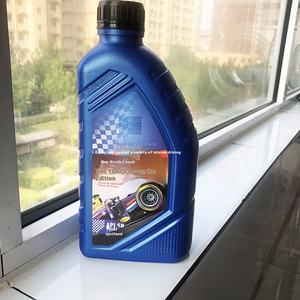 Cubo de aceite anticongelante para coche de plástico grueso de 4 litros con sello de PE de <span class=keywords><strong>1</strong></span> <span class=keywords><strong>litro</strong></span> y tapón de rosca para aceite lubricante - Product Image 3