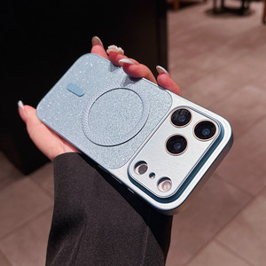 Coque de téléphone magnétique scintillante tendance en TPU et PC avec protection d'objectif pour <span class=keywords><strong>iPhone</strong></span> 17 Air, compatible <span class=keywords><strong>iPhone</strong></span> 17 et 16 Pro Max - Product Image 5
