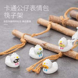 ที่วางตะเกียบเซรามิกแลนเด้, ตุ๊กตาการ์ตูน, อิโมติคอน, น่ารัก, งานฝีมือ, ของขวัญสำหรับรถยนต์ - Product Image 2