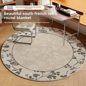 ชุดพรมปู<span class=keywords><strong>พื้น</strong></span>ทรงกลมกันเปื้อนแบบ<span class=keywords><strong>หนา</strong></span>สไตล์ฝรั่งเศสแบบทันสมัยเครื่องกันน้ำทำขึ้นสำหรับห้องนอนโต๊ะเครื่องแป้งโซฟาข้างเตียง - Product Image 3