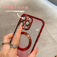 Coque de téléphone de luxe scintillante pour iPhone 18 Pro Max 17 16 12 13 14 Plus 11 XS XR, placage magnétique, dégradé brillant, en TPU souple