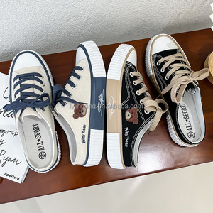 Chaussures en <span class=keywords><strong>toile</strong></span> Little Bear pour femmes, nouvelles baskets basses décontractées d'été, style coréen tendance, polyvalentes, demi-mules pour filles - Product Image 3
