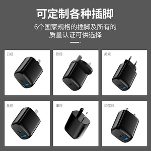 PD 35W อะแดปเตอร์ชาร์จเร็วประเภท C อินพุต 100-240V เอาต์พุต 35W สำหรับโทรศัพท์มือถือเป็นมิตรกับสิ่งแวดล้อมสีขาวและสีเหลือง - Product Image 5
