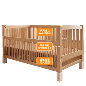 Lit enfant convertible en bois massif, taille double, barrières réglables, lit bébé, design scandinave - Product Image 2
