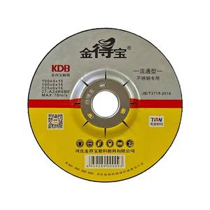 Jindebao 100mm Cylindrical Angle <strong>Grinding</strong> <strong>Wheel</strong> 6mm Thickness 24 Grit Polishing for Metal Stainless Steel - Product Image 2