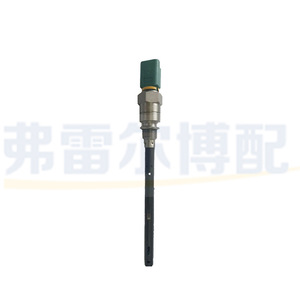 เซ็นเซอร์วัดระดับน้ำมัน 1131G2 9806246080 สำหรับ Peugeot Citroen DS เครื่องยนต์ 1.6T อะไหล่แท้ - Product Image 2