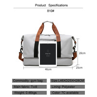 Sac de sport multifonctionnel léger pour yoga et fitness, sac de rangement pour accouchement avec séparation sec/humide, sac de voyage simple
