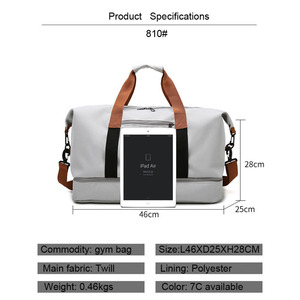 Bolsa multifuncional para ejercicio, yoga y fitness, ligera, para guardar artículos, con separación para ropa seca y mojada, ideal para viajes. - Product Image 2
