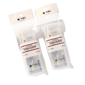 Xiaoyuer2228 Ensemble de deux compas en alliage d'aluminium pour étudiants, pour examens et dessins, fournitures scolaires - Product Image 3