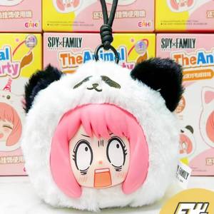 PO P Mtra Eaki Spyed Playing House Blind Box <span class=keywords><strong>Anyaa</strong></span> Animal Party Plush Series Caja Sorpresa Original de Anime Japonés Muñeco de Colección - Product Image 3
