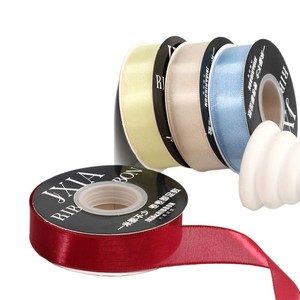 Nine-Colored Ribbon Satin Ribbon 2.5cm Double Face Solid Color Diy Craft Accessory - Product Image 5