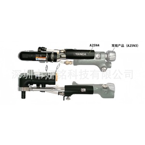 Llave de Torsión Neumática Tohnichi Airtork A25N3 180N3 con Empuñadura de Pistola, Entrada de Aire de 1/4 Pulgadas, 0.6 Mpa - Product Image 1