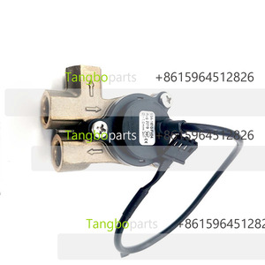 Repuestos para Cafeteras, Medidor de Flujo de Agua de 3 Vías para Cafeteras LA <span class=keywords><strong>CIMBALI</strong></span> M27 FAEMA E98 - Product Image 5