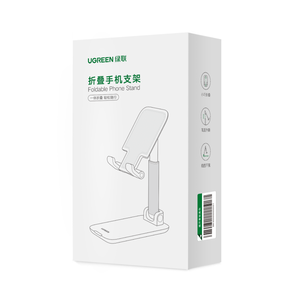 Soporte <span class=keywords><strong>de</strong></span> Teléfono UGREEN con Altura Ajustable y Múltiples Ángulos, Plegable, Manos Libres, Base para Celular, Compatible con Todos los Teléfonos - Product Image 6