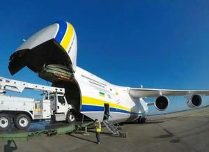 एक्सप्रेस 7-9 दिनों के पारगमन बीमा के माध्यम से भारी मशीनरी थोक माल परिवहन के लिए विशेष एयर फ्रेट चीन येरेवन (आर्मेनिया) - Product Image 4