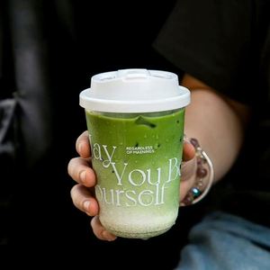 Vaso de Plástico Grueso y Resistente de 90 mm, 12 oz, 16 oz para Té de Burbujas, en Forma de U, con Tapas, Reciclable - Product Image 1