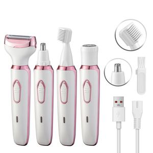 Épilateur multifonction rechargeable 4-en-1 pour femme, rasoir électrique portable pour sourcils et poils - Product Image 1