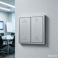 Panel de Interruptores Inteligentes Táctiles Modernos de Pared con 2 Teclas y 4 Controles KNX para Uso Doméstico con Iluminación Inteligente y Control de Escenas de Cortinas