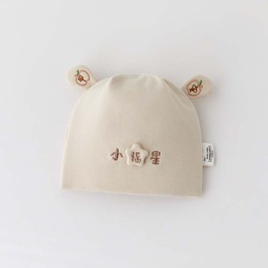 Ensemble de 4 bonnets pour nouveau-né avec oreilles 3D, broderie étoile porte-bonheur, coton doux de classe A, bonnets pour bébés de 0 à 3 mois - Product Image 2