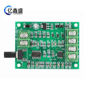 XR-103 บอร์ดควบคุมมอเตอร์แบบไร้แปรงถ่าน Dc 7V-12V โมดูลควบคุมความเร็วสำหรับออปติคอลไดรฟ์ฮาร์ดดิสก์มอเตอร์ - Product Image 3