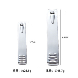 Cross-border 360 free-rotating <b>nail</b> clippers, thickened stainless steel <b>nail</b> clippers, home <b>nail</b> care <b>tools</b> - Product Image 4