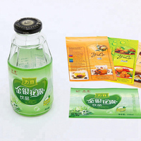 Impression d'étiquettes adhésives personnalisées imperméables avec logo, étiquettes pour bouteilles de boissons, étiquettes d'emballage