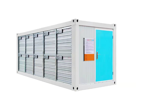 Простой мобильный контейнер