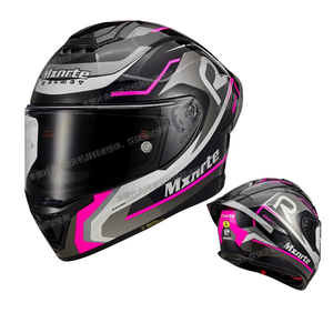 Mxnrte Maixingte <span class=keywords><strong>Casco</strong></span> de motocicleta de fibra de carbono de cobertura completa Big Tail Seguridad universal Four Seasons Racing Niños Caja embalada - Product Image 1