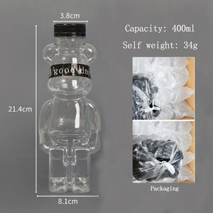 كوب للمشروبات الجاهزة على شكل دب صغير لطيف أكواب بلاستيكية شفافة يمكن التخلص منها بلاستيك صلب - Product Image 6