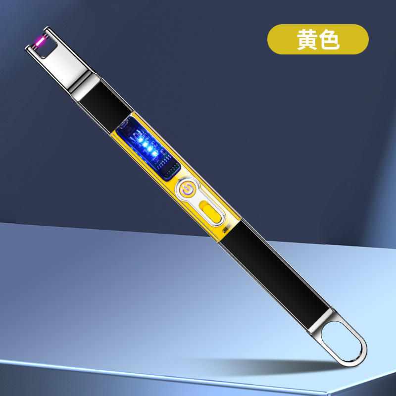 สีเหลือง