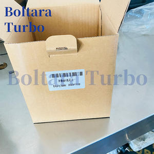 Cartouche Turbo Chra 53049880086 10009700036 6510900980 pour <span class=keywords><strong>Mercedes</strong></span>-PKW <span class=keywords><strong>Viano</strong></span> 2.2 <span class=keywords><strong>CDI</strong></span> OM 651 DE <span class=keywords><strong>22</strong></span> LA 120 KW 163 CV 2009 - Product Image 6