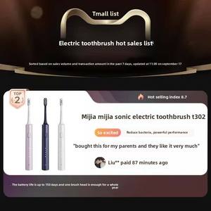 Pour la brosse à dents électrique sonique Mi <span class=keywords><strong>Home</strong></span> T302 officielle, rechargeable, multi-modes, automatique - Product Image 3