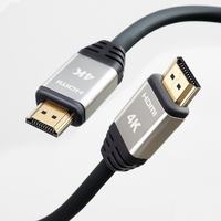 Câble personnalisé 2M 2.0 haute vitesse plaqué or pour moniteur HDTV 4K 2160p 3D lecteur DVD PVC flexible de qualité supérieure