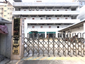 Tùy Chỉnh Chất Lượng Cao Tiêu Chuẩn Nhựa Bức Tượng Tùy Chỉnh Sưu Tập Hình Cuộc Sống Kích Thước Phim Hoạt Hình Đồ Chơi Hình - Product Image 6