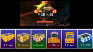 <span class=keywords><strong>Jeu</strong></span> de tir vidéo <span class=keywords><strong>multijoueur</strong></span> à grande échelle 'Fish Shooting' (Machine de tir) – Prend en charge 2 à 10 joueurs – Langue anglaise – Onepislot - Product Image 4